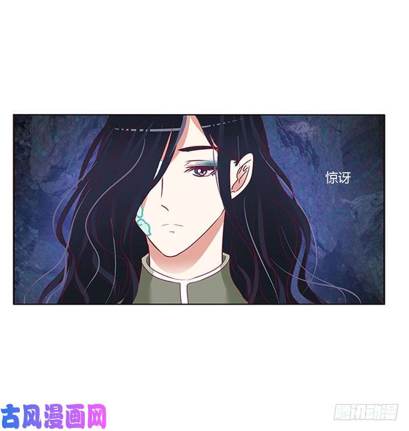 通灵妃去死吧