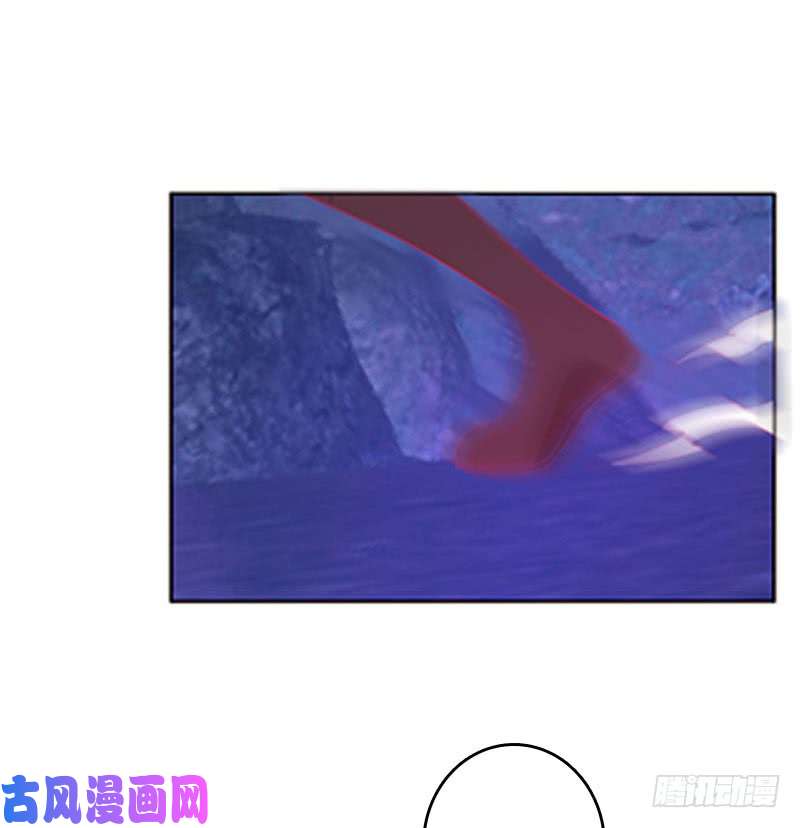 通灵妃去死吧