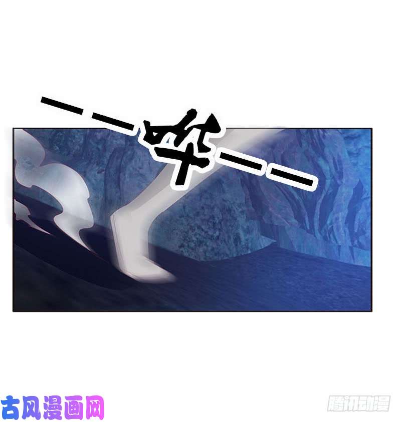 通灵妃去死吧