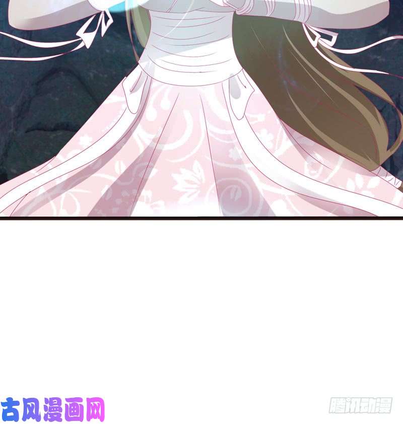 通灵妃去死吧