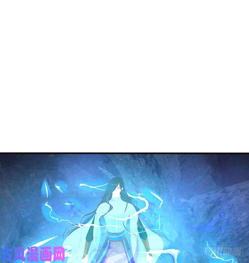 通灵妃去死吧