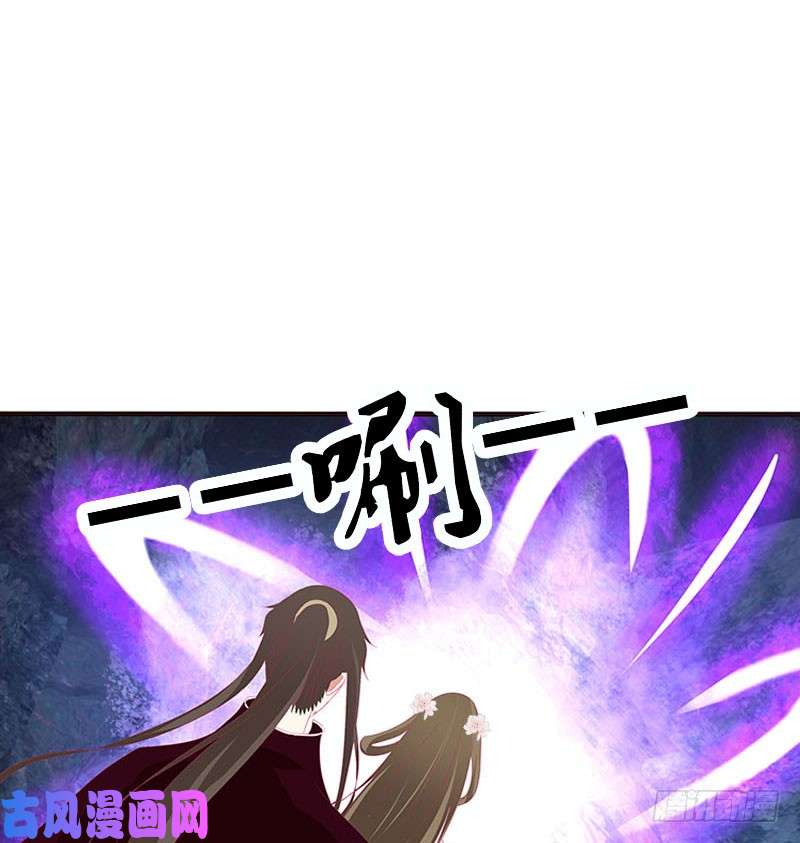 通灵妃去死吧