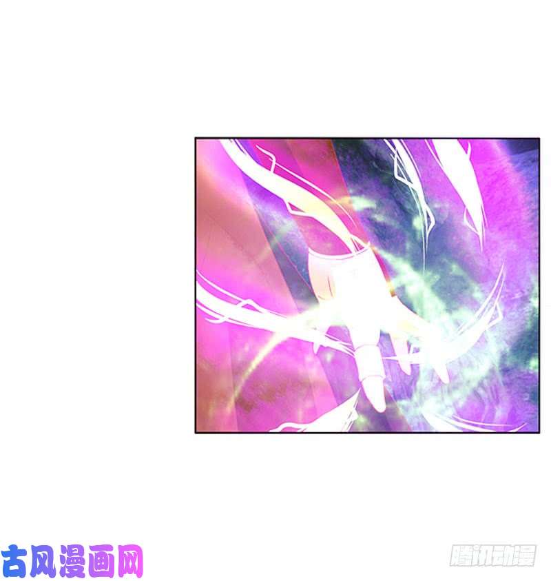 通灵妃去死吧
