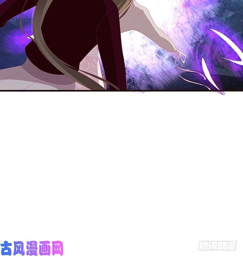 通灵妃去死吧