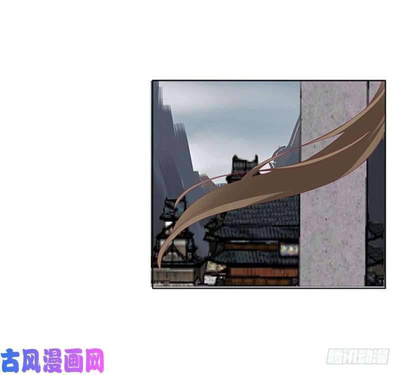 通灵妃缘 起