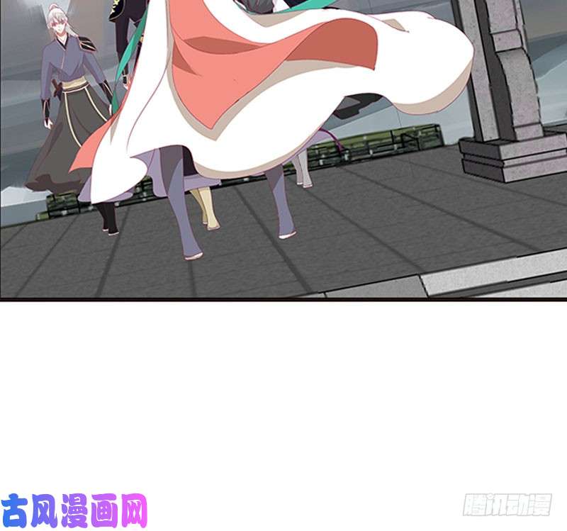 通灵妃缘 起
