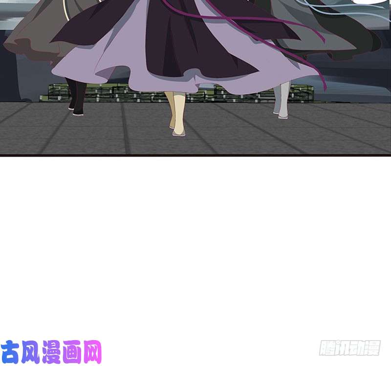 通灵妃缘 起