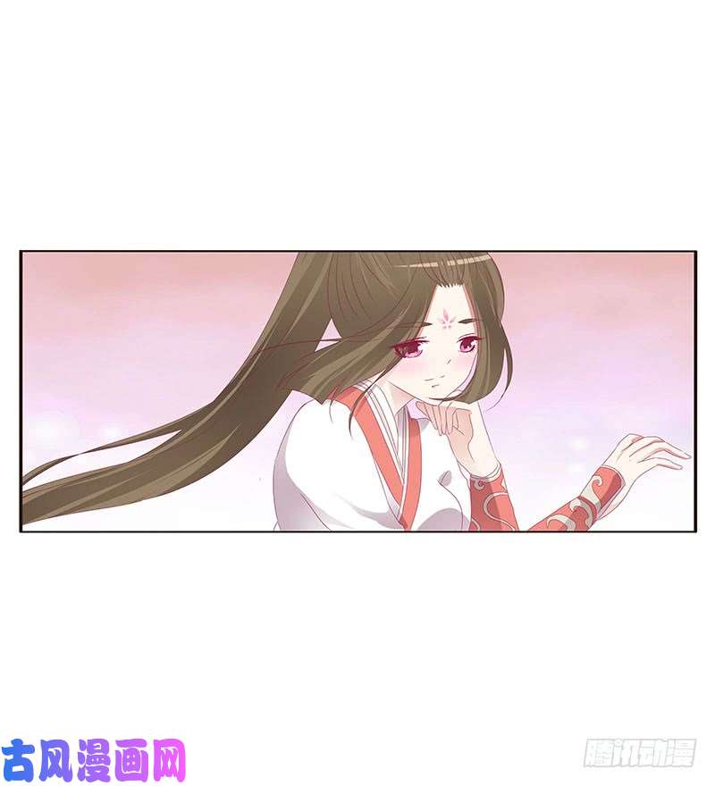 通灵妃异样情愫