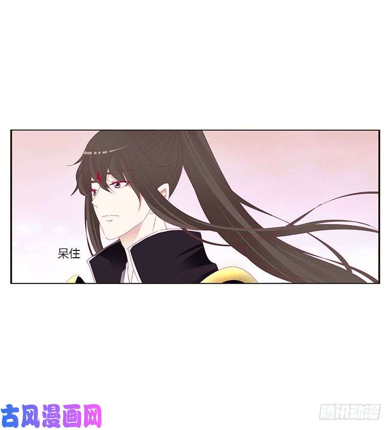 通灵妃异样情愫
