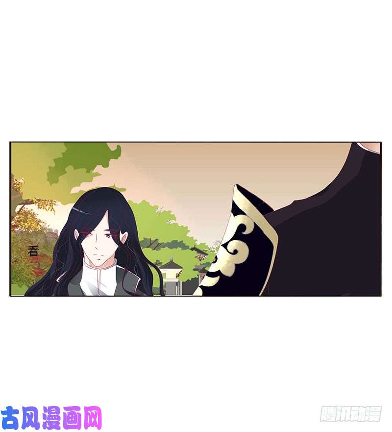 通灵妃异样情愫