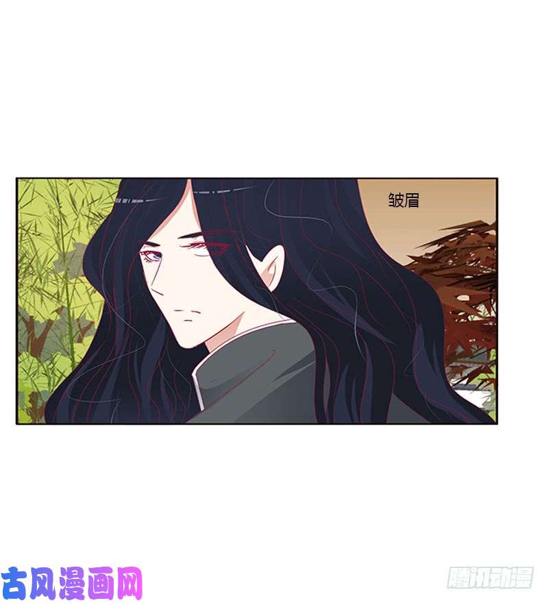 通灵妃异样情愫