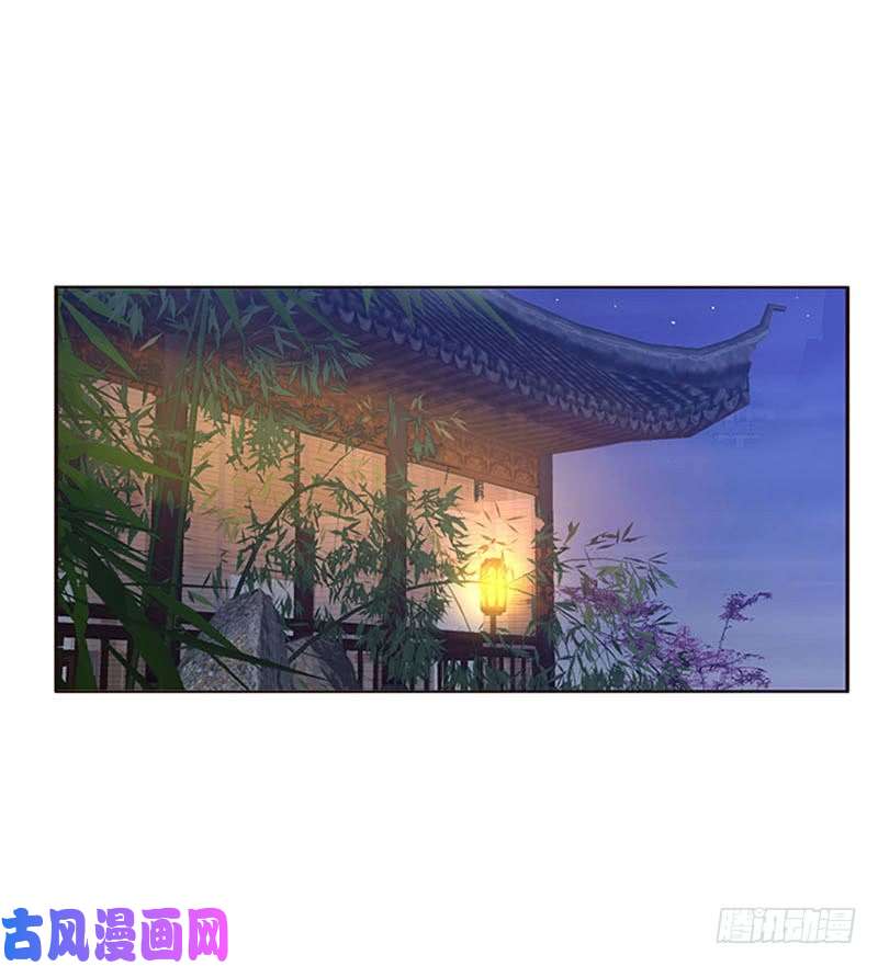 通灵妃异样情愫