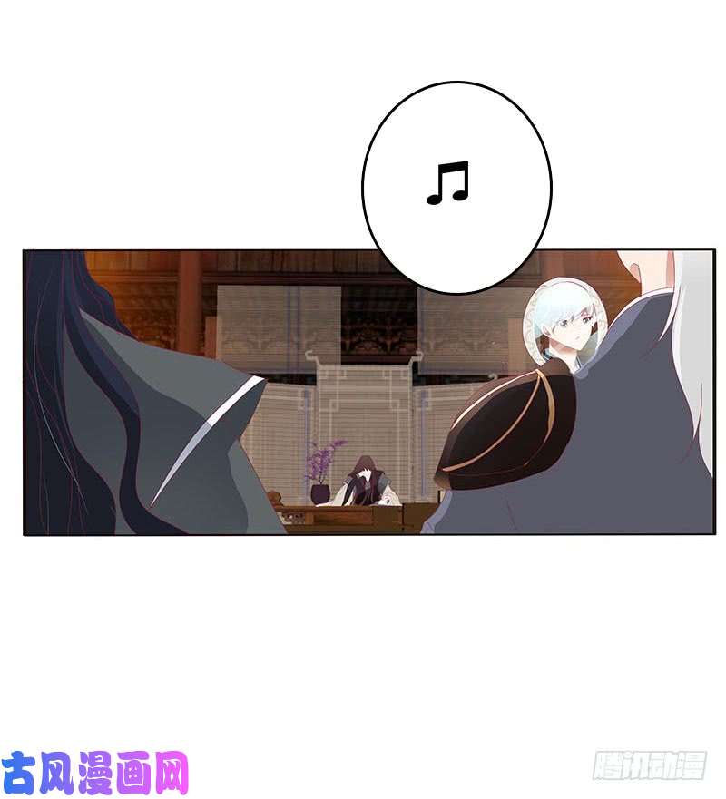 通灵妃异样情愫