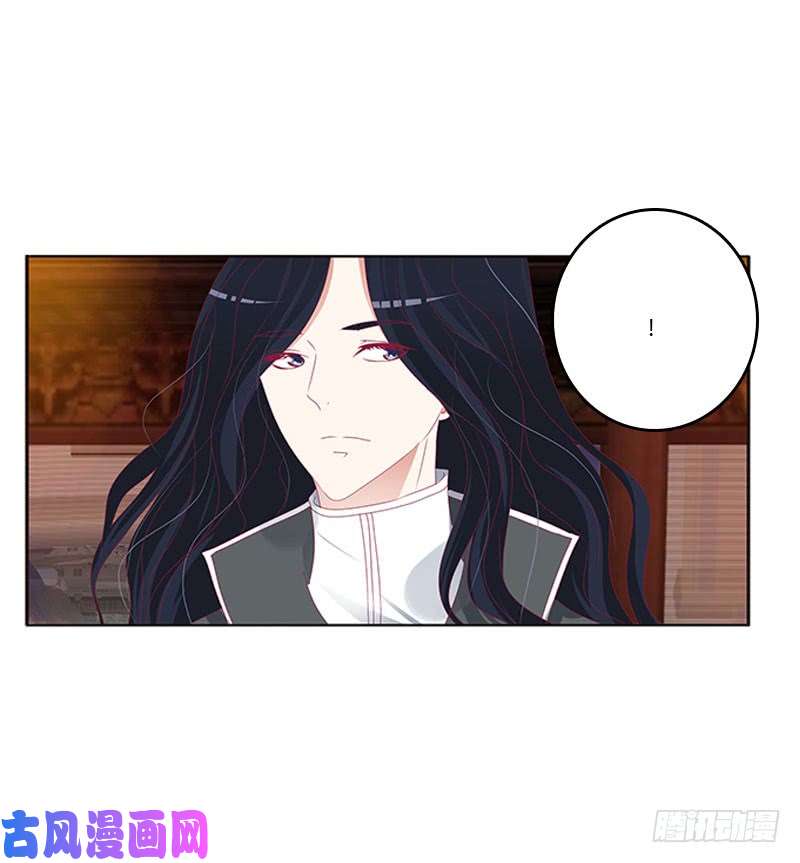 通灵妃异样情愫
