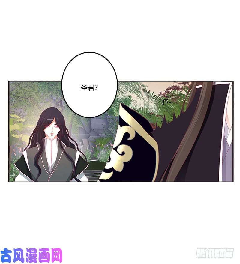 通灵妃异样情愫