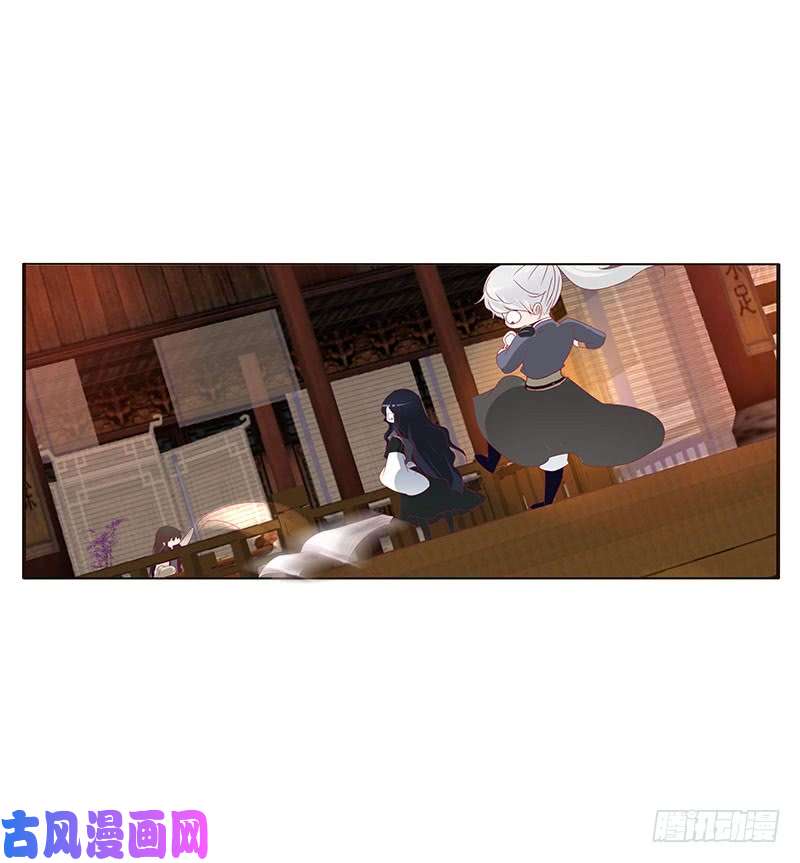 通灵妃异样情愫