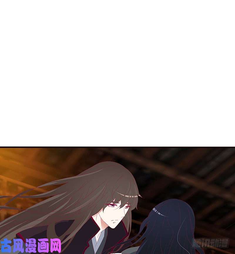 通灵妃异样情愫