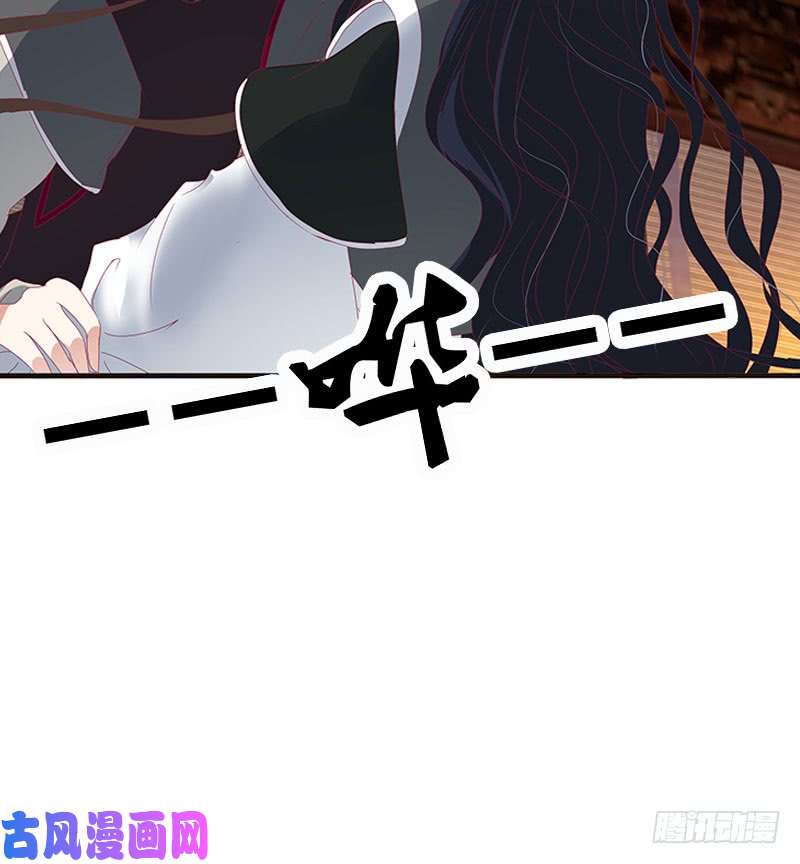 通灵妃异样情愫