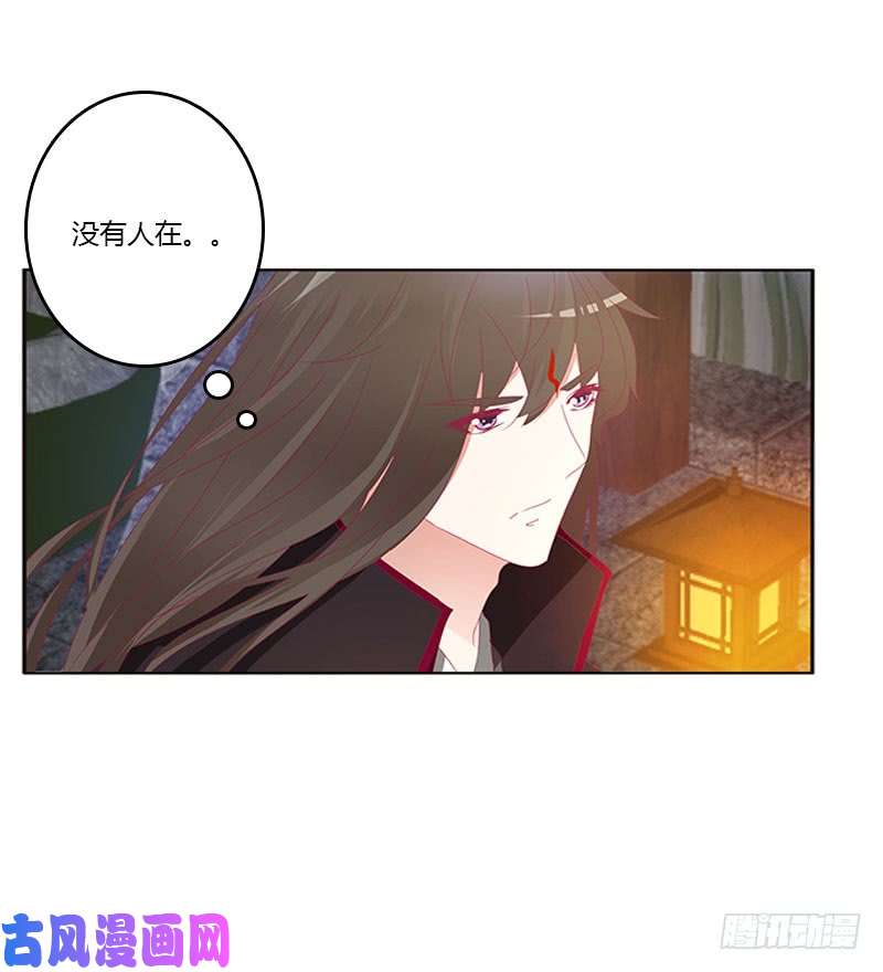 通灵妃一起沐浴