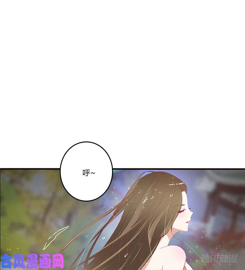 通灵妃一起沐浴