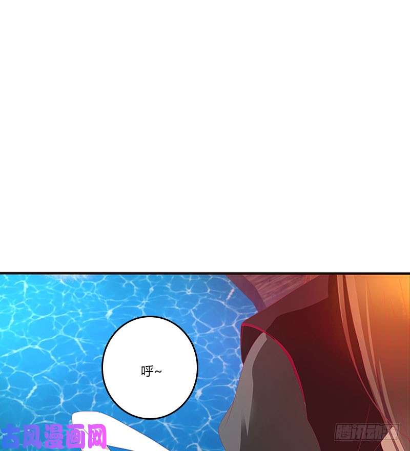 通灵妃一起沐浴