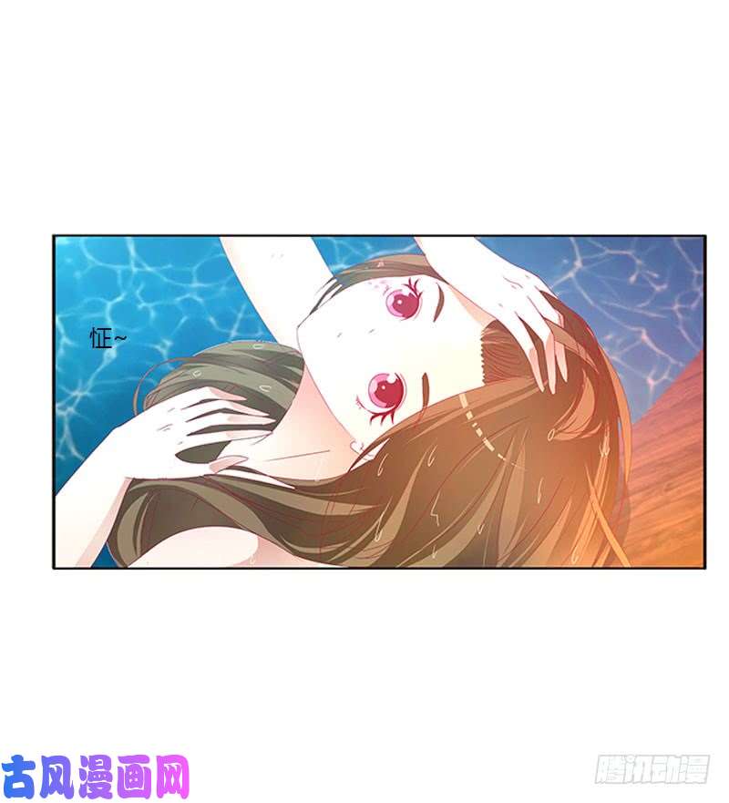 通灵妃一起沐浴