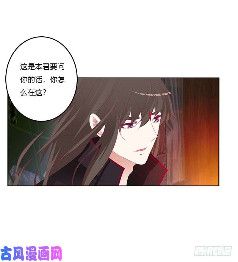 通灵妃一起沐浴