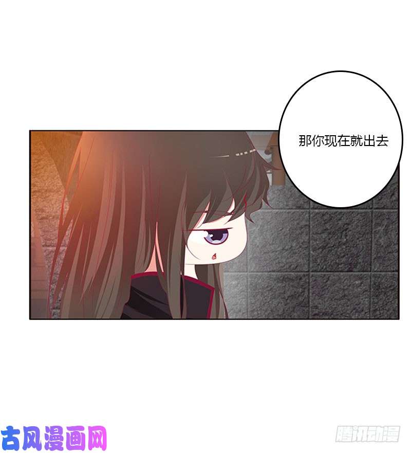 通灵妃一起沐浴