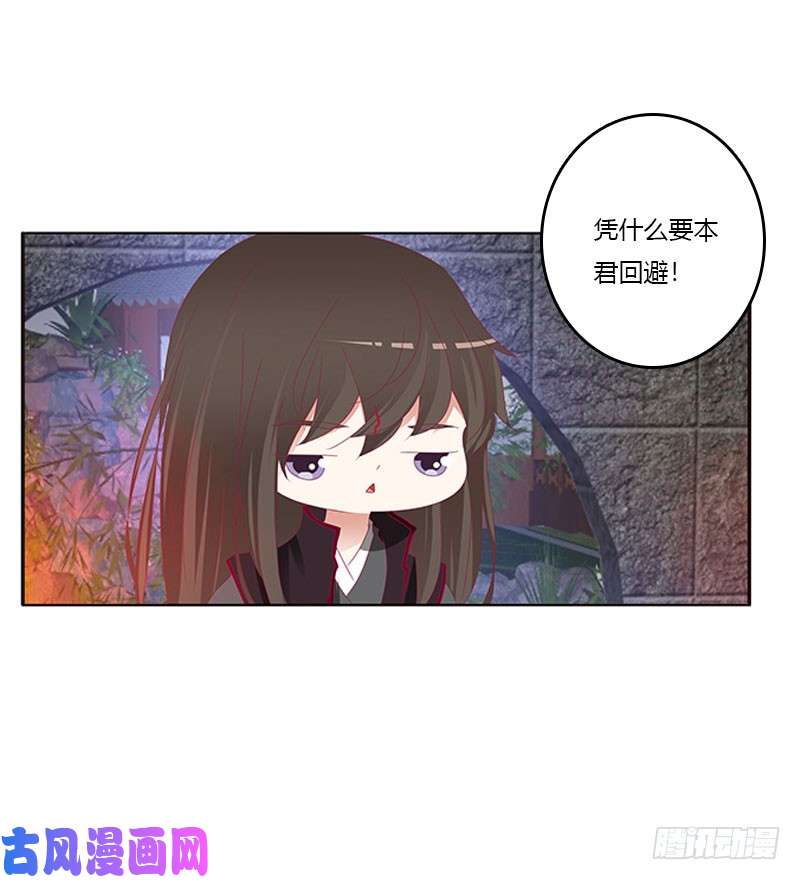通灵妃一起沐浴