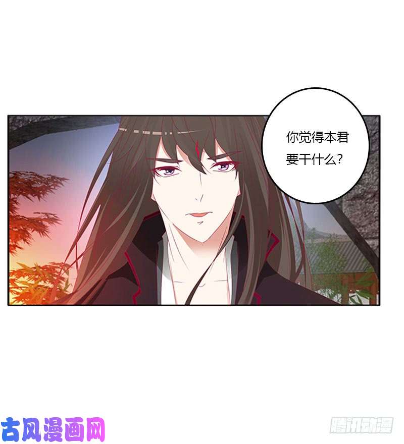 通灵妃一起沐浴