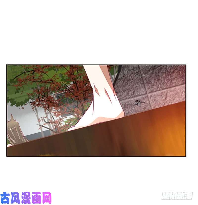 通灵妃一起沐浴
