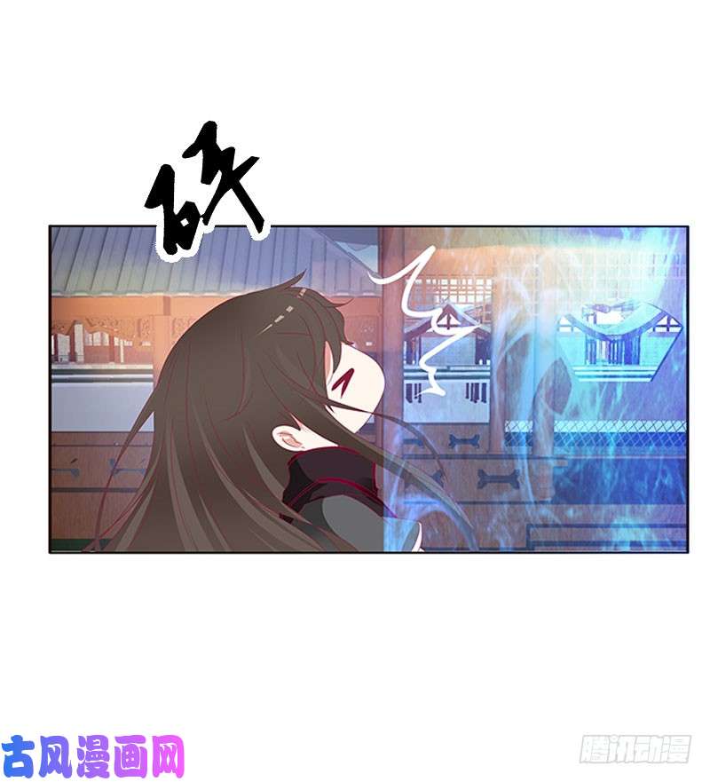 通灵妃一起沐浴