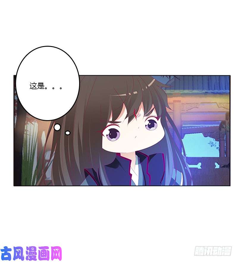 通灵妃一起沐浴