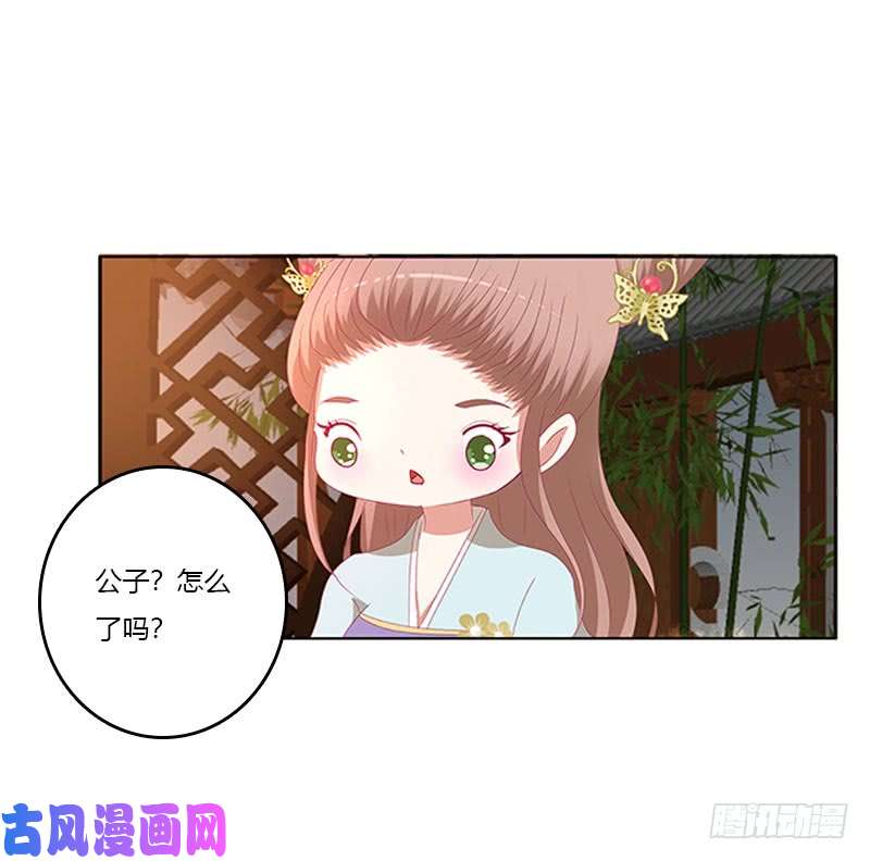 通灵妃情难自抑