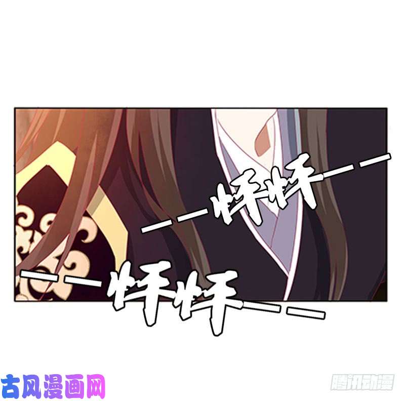 通灵妃情难自抑