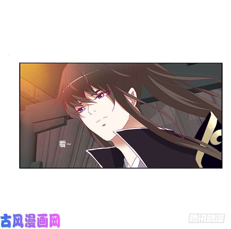 通灵妃情难自抑