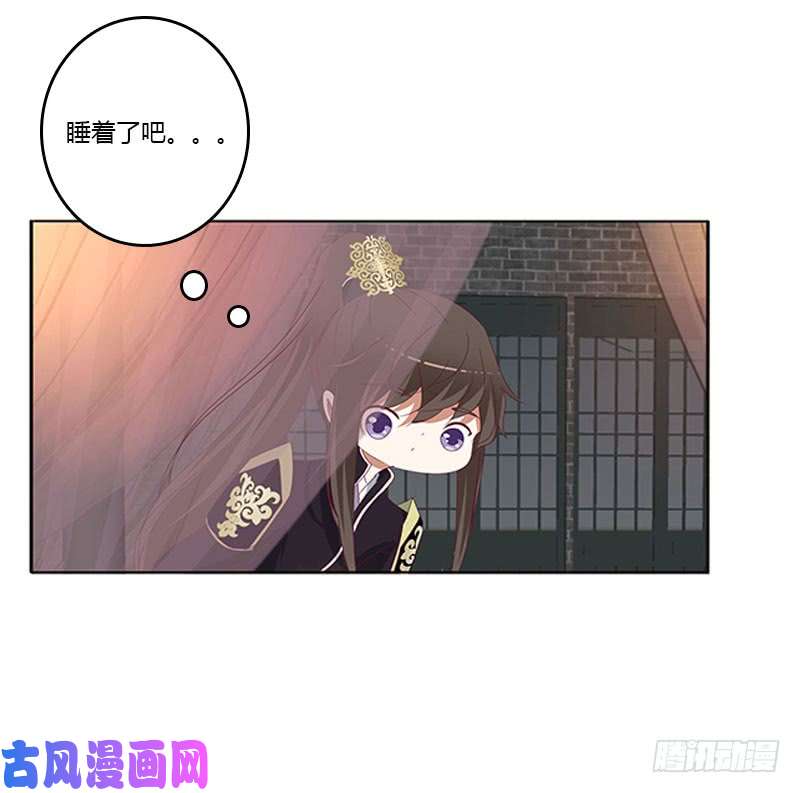 通灵妃情难自抑