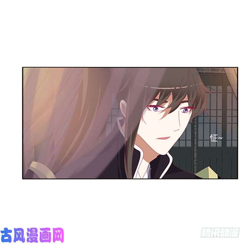 通灵妃情难自抑