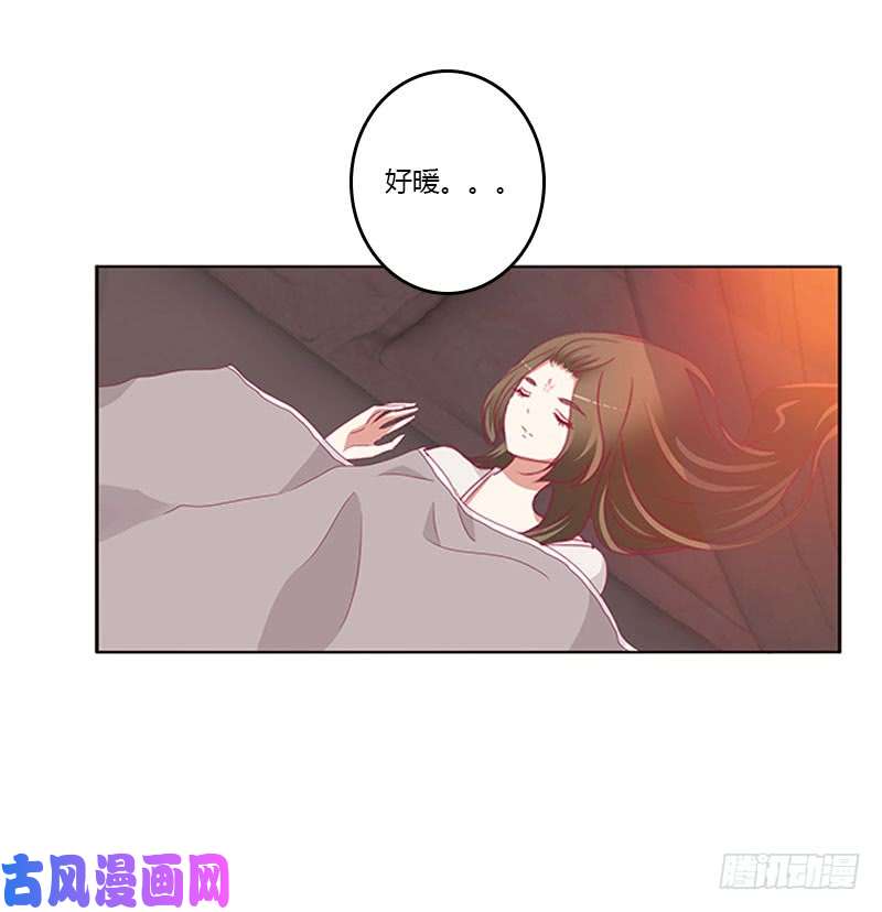 通灵妃情难自抑