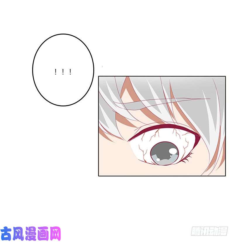 通灵妃情难自抑