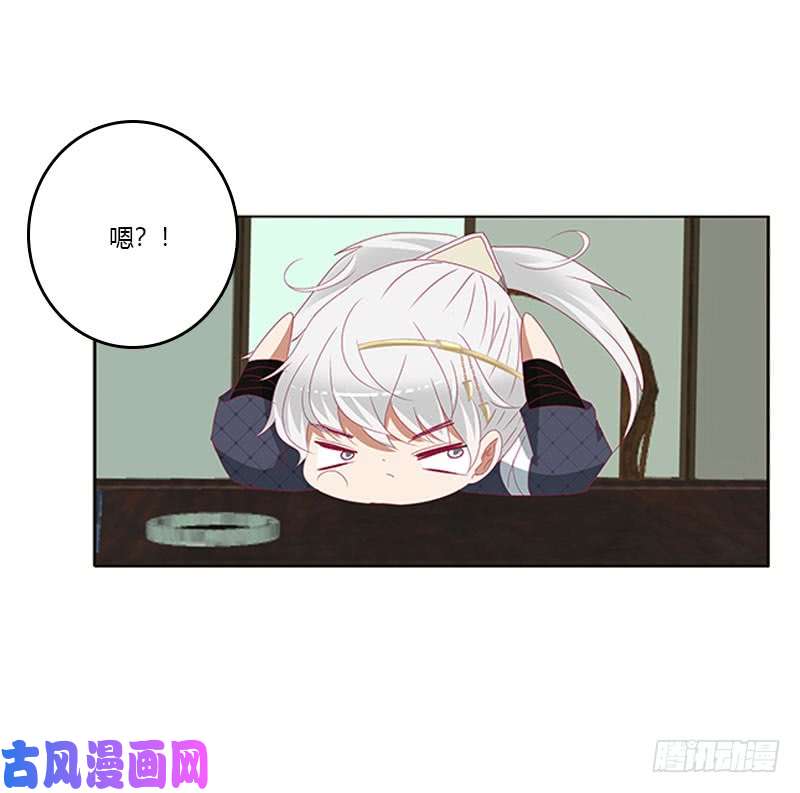 通灵妃情难自抑