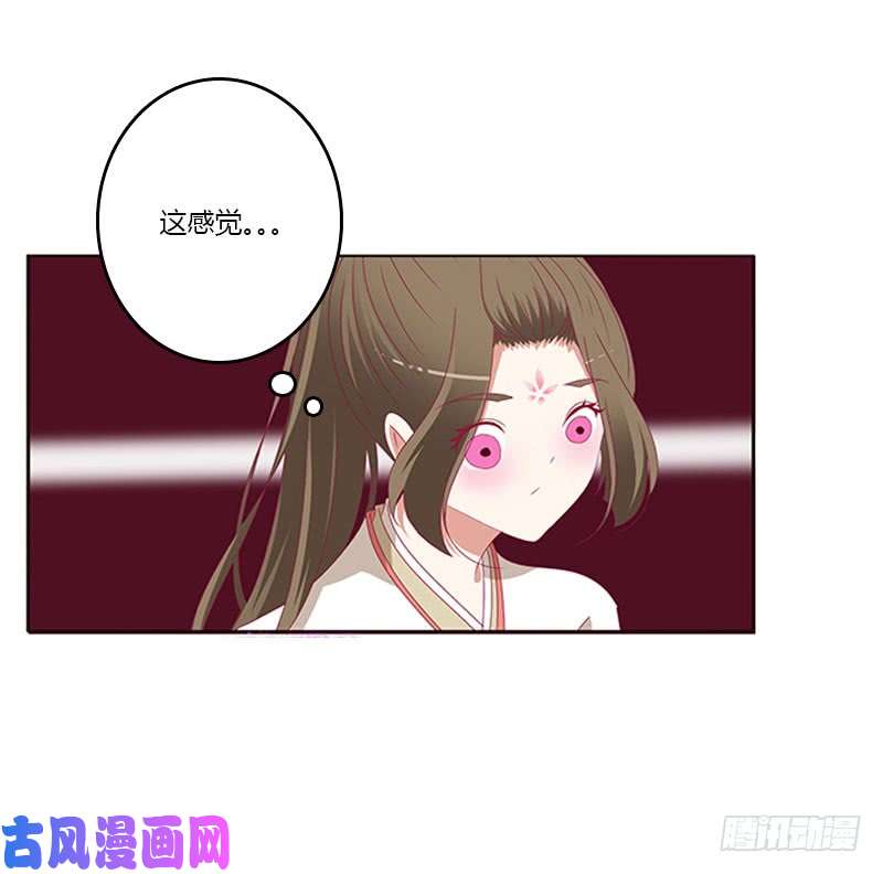 通灵妃情难自抑