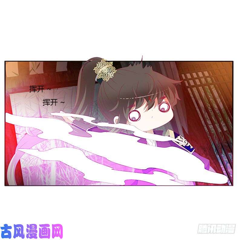 通灵妃情难自抑