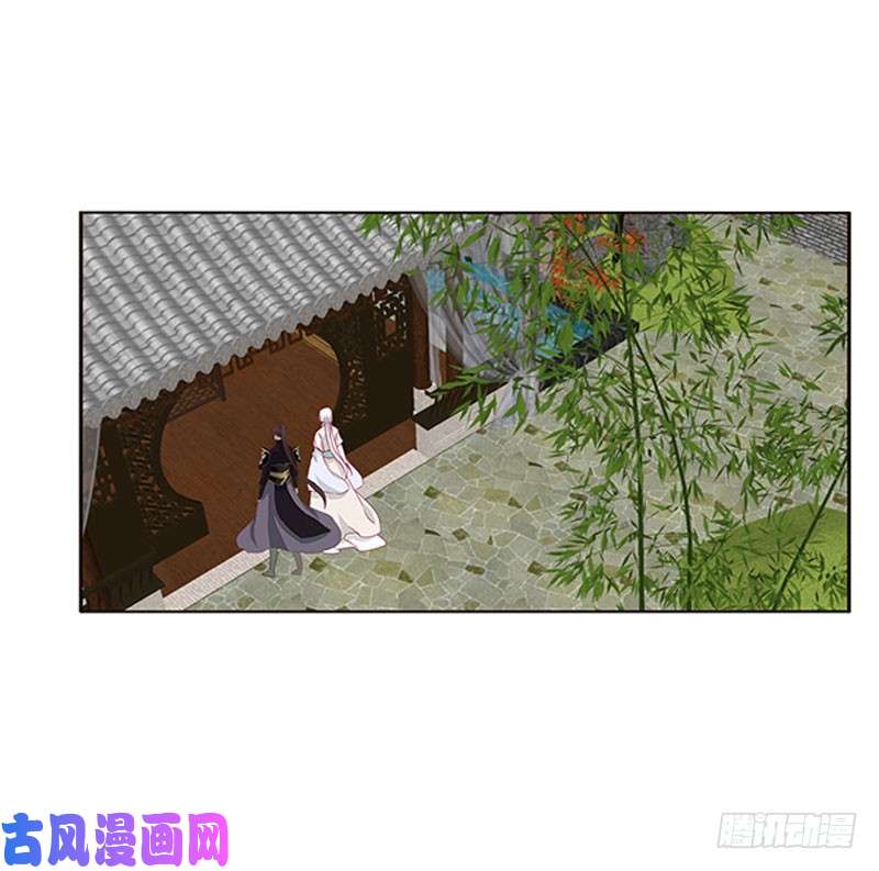通灵妃本君很不爽