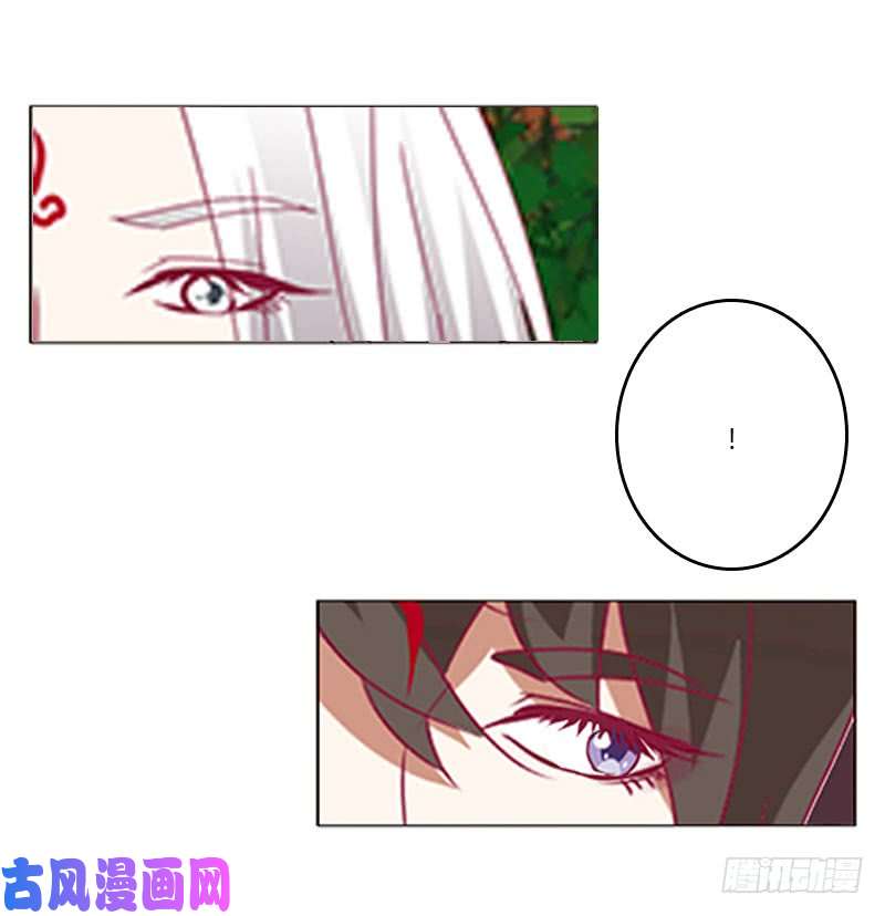 通灵妃本君很不爽