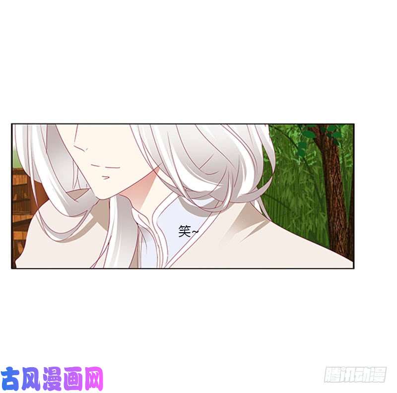 通灵妃本君很不爽