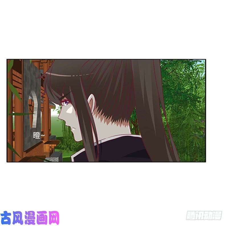 通灵妃本君很不爽