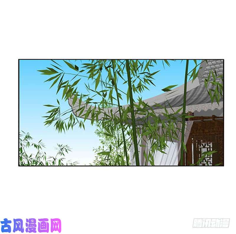 通灵妃本君会照顾“他”