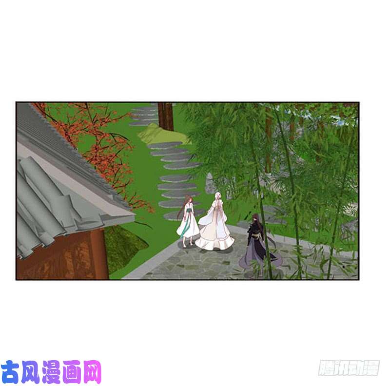 通灵妃本君会照顾“他”