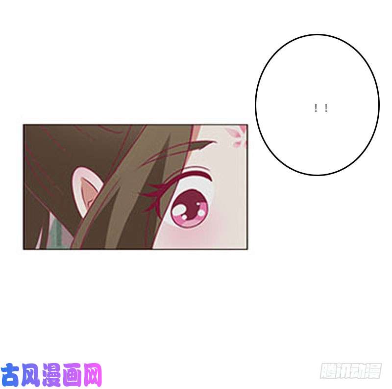 通灵妃本君会照顾“他”